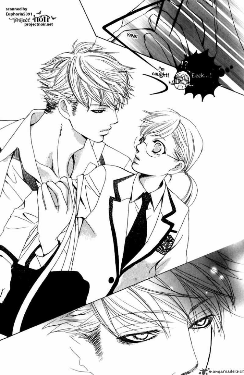 Gakuen Ouji 10 40