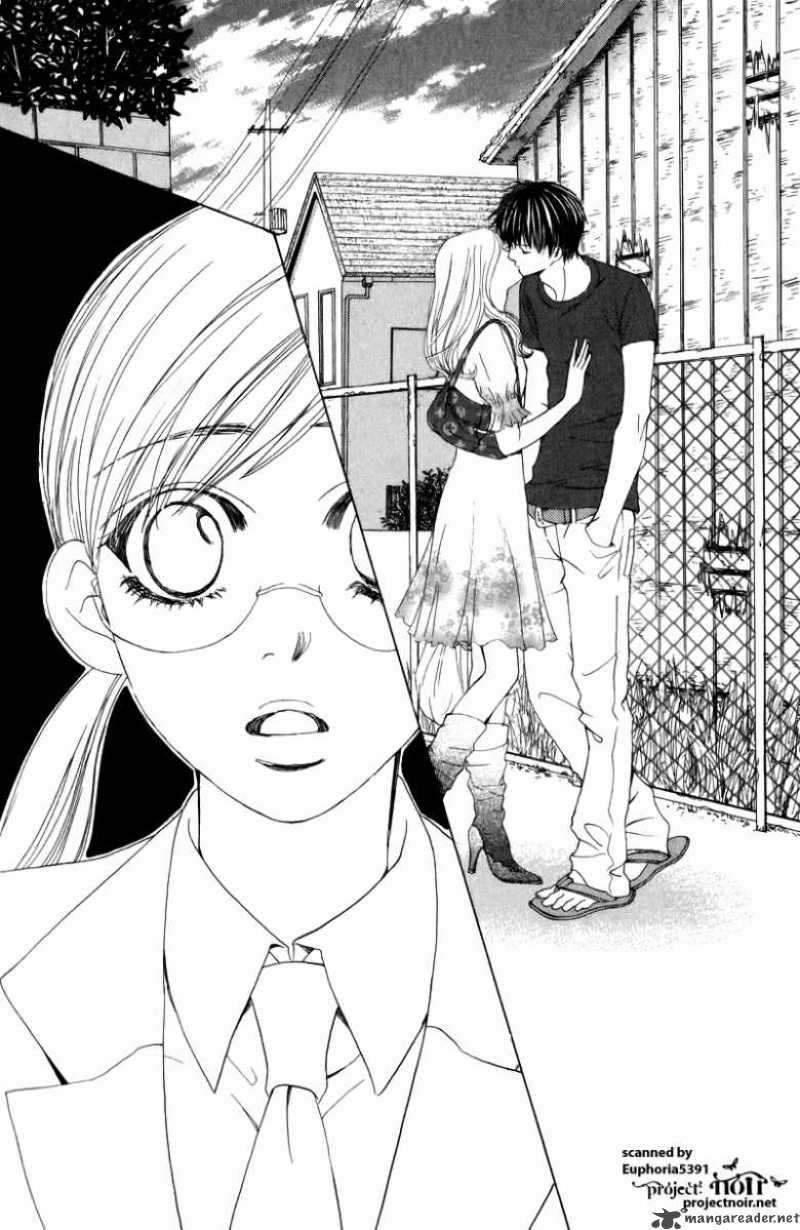 Gakuen Ouji 10 43