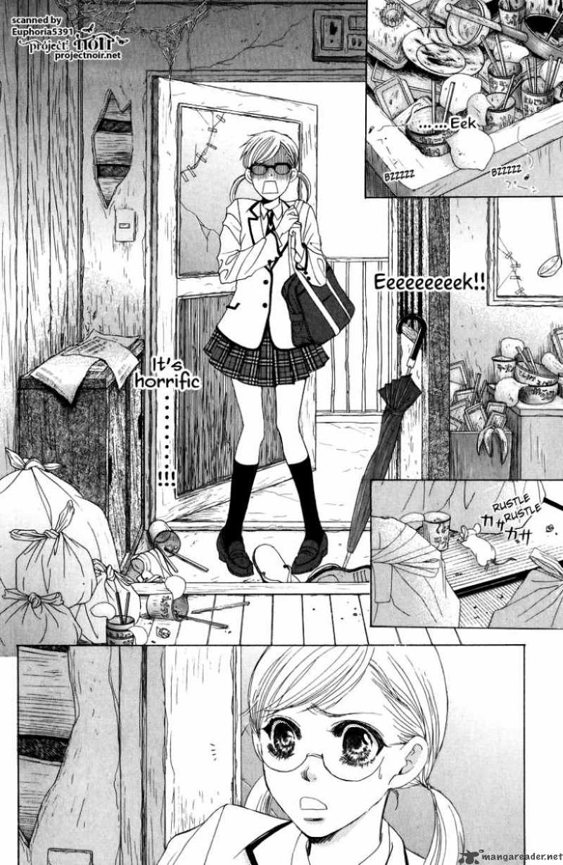 Gakuen Ouji 10 7