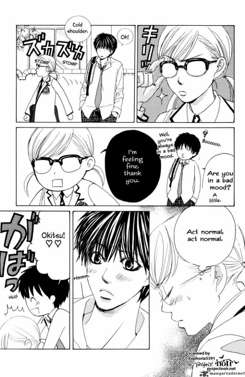 Gakuen Ouji 11 12