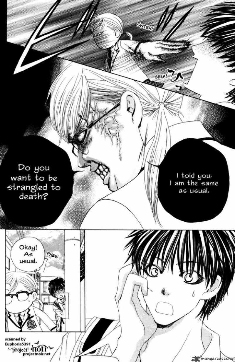 Gakuen Ouji 11 13