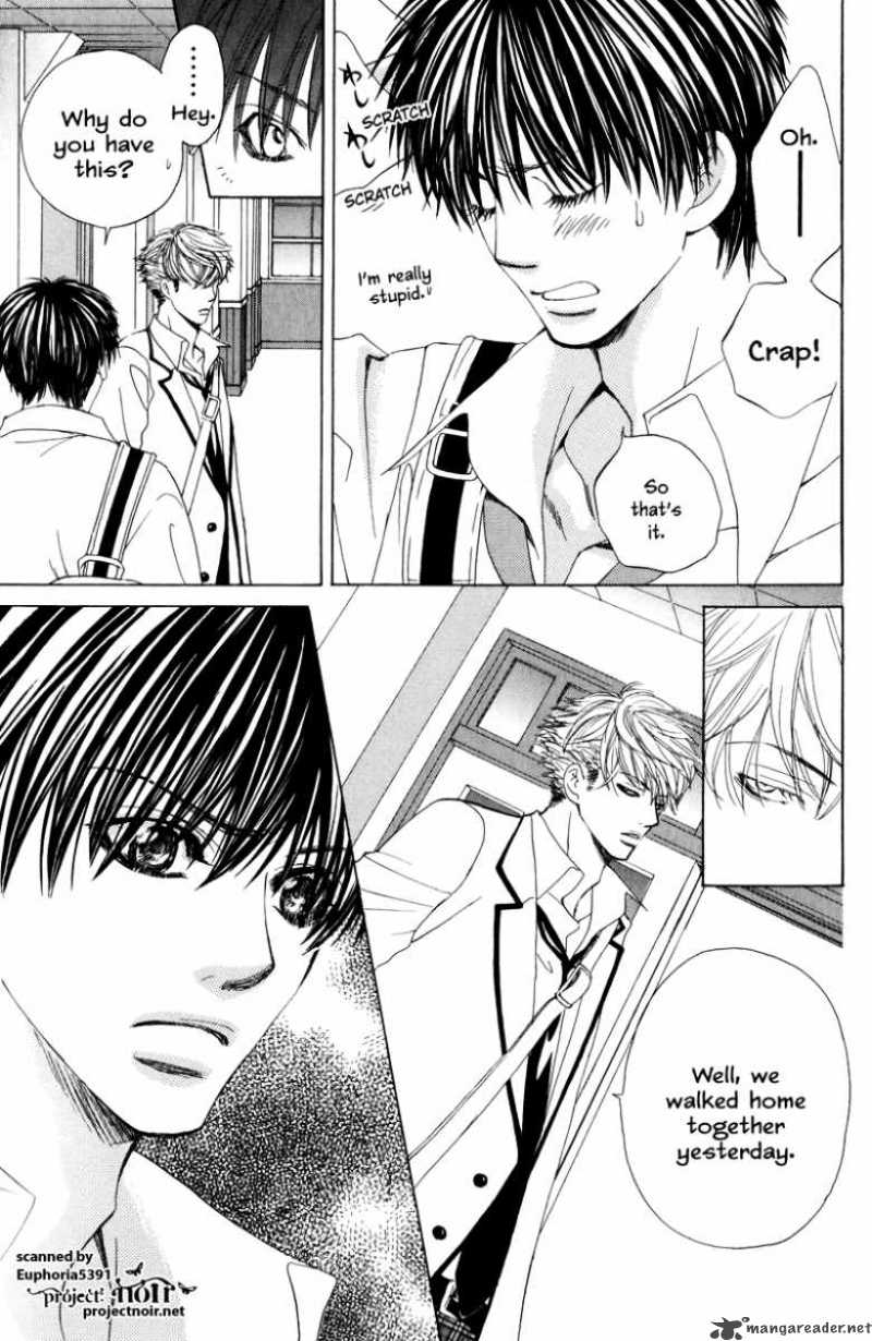 Gakuen Ouji 11 16