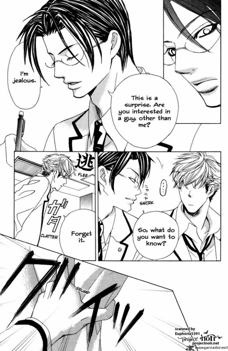 Gakuen Ouji 11 18