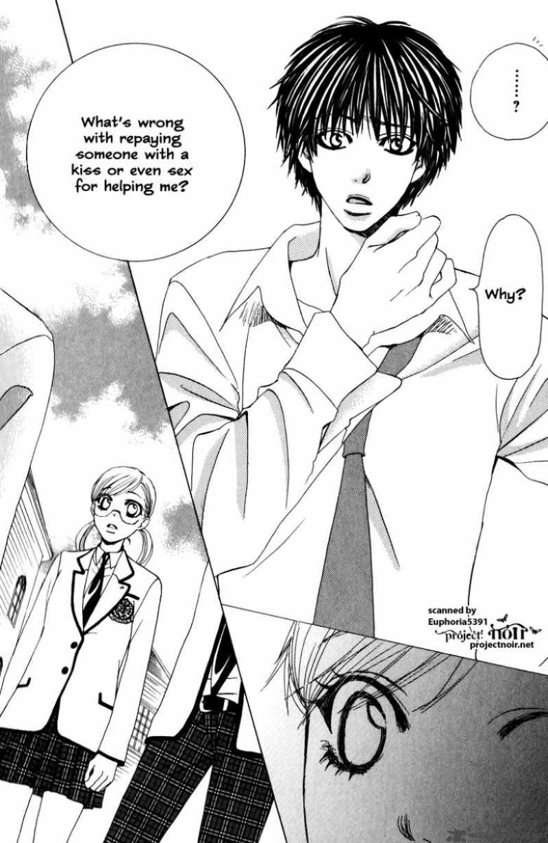 Gakuen Ouji 11 29