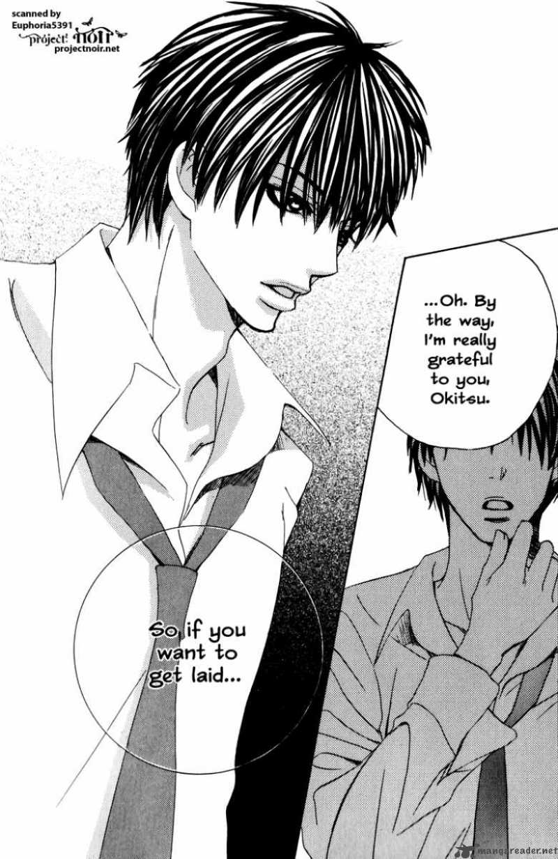 Gakuen Ouji 11 31