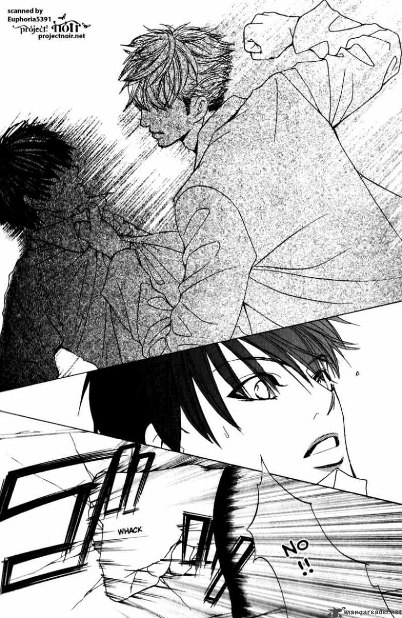 Gakuen Ouji 11 33
