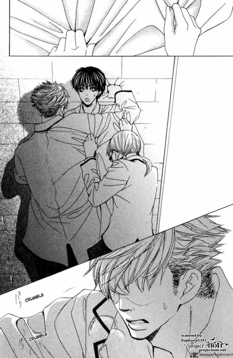 Gakuen Ouji 11 34