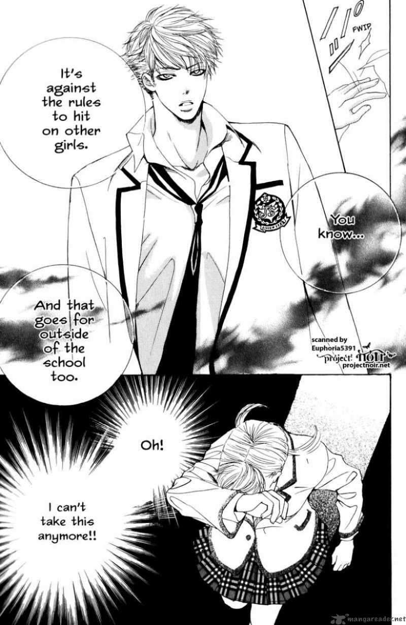 Gakuen Ouji 11 36