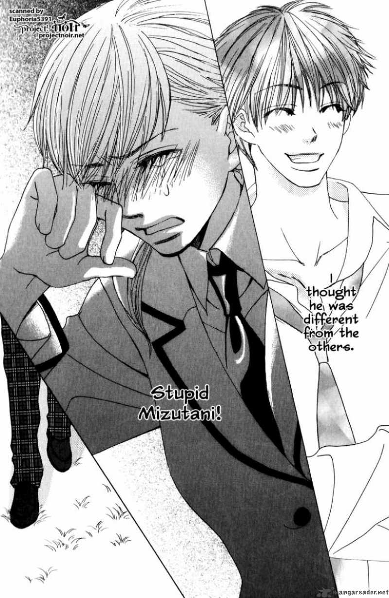 Gakuen Ouji 11 37