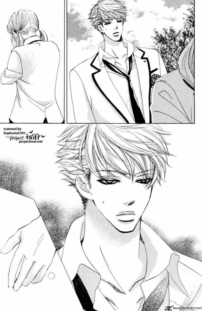 Gakuen Ouji 11 38