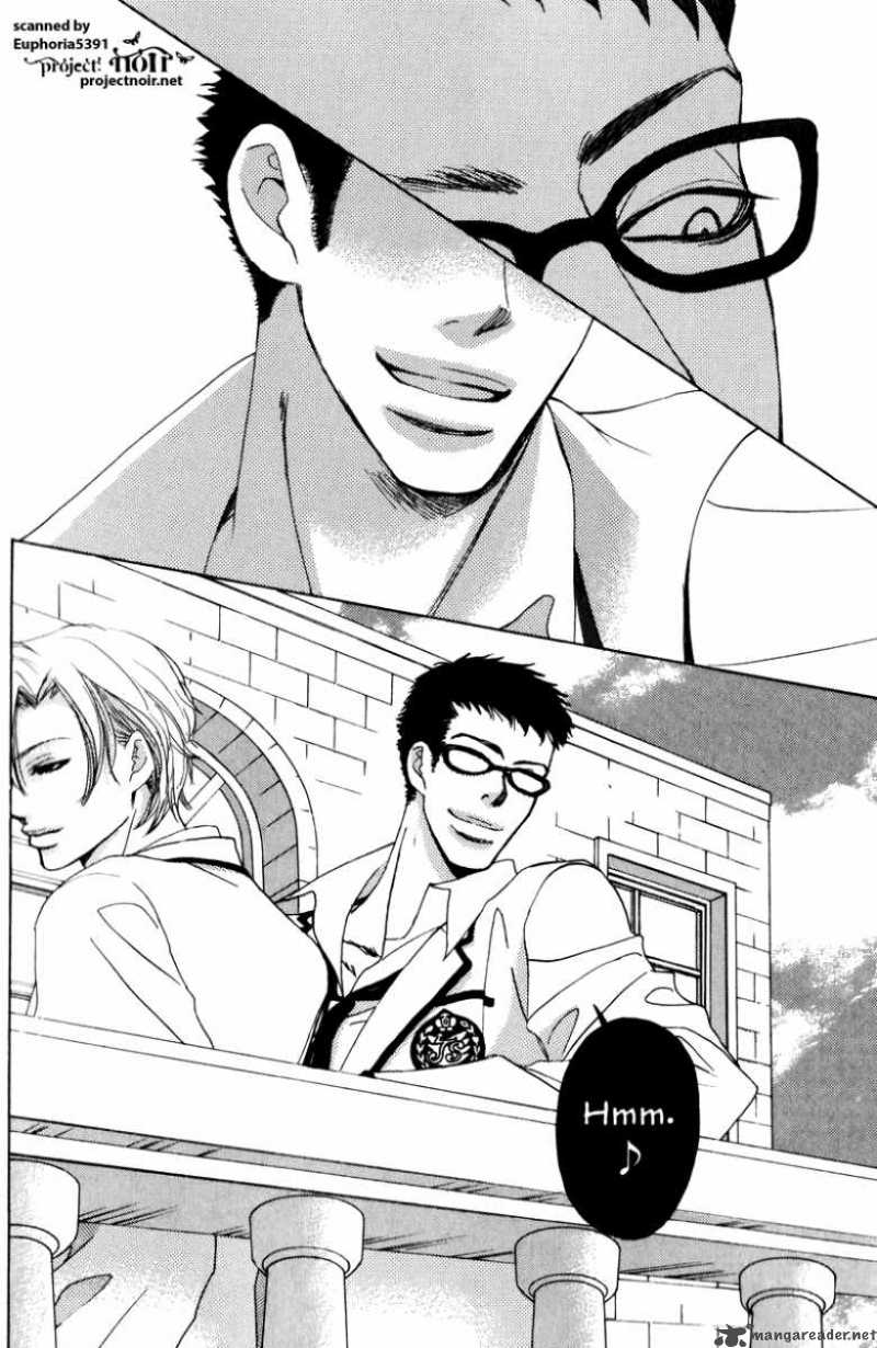 Gakuen Ouji 11 43