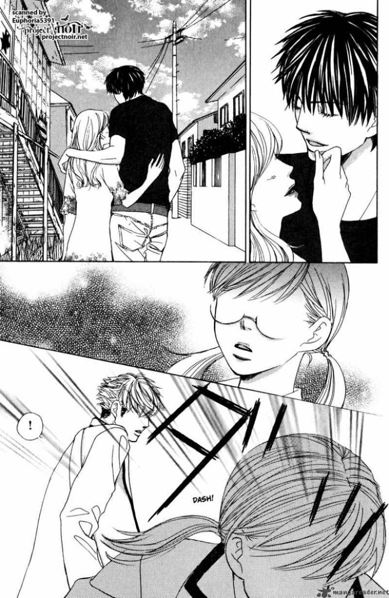 Gakuen Ouji 11 6