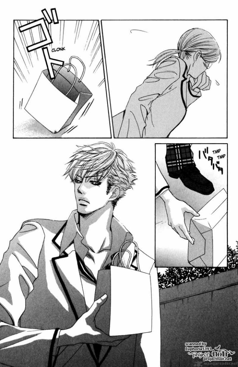 Gakuen Ouji 11 7
