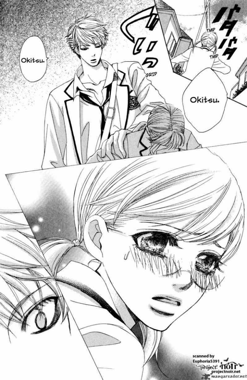 Gakuen Ouji 11 8