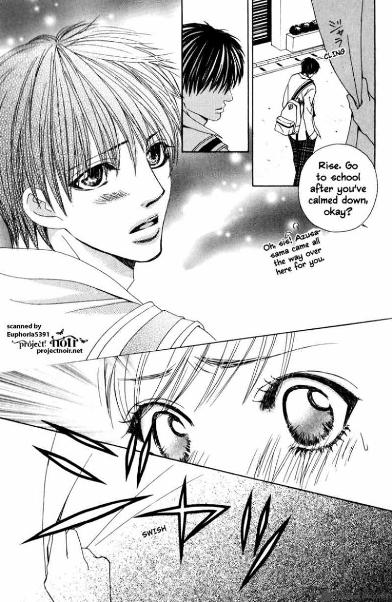 Gakuen Ouji 12 10