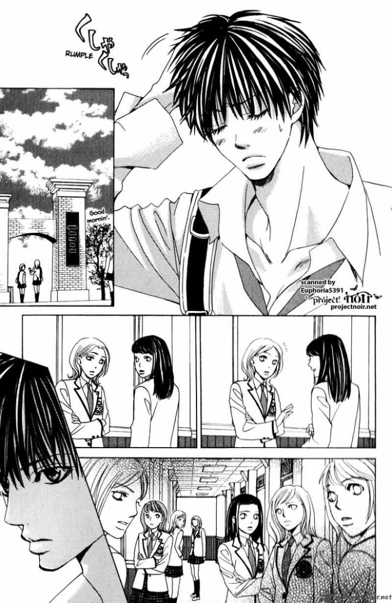 Gakuen Ouji 12 12