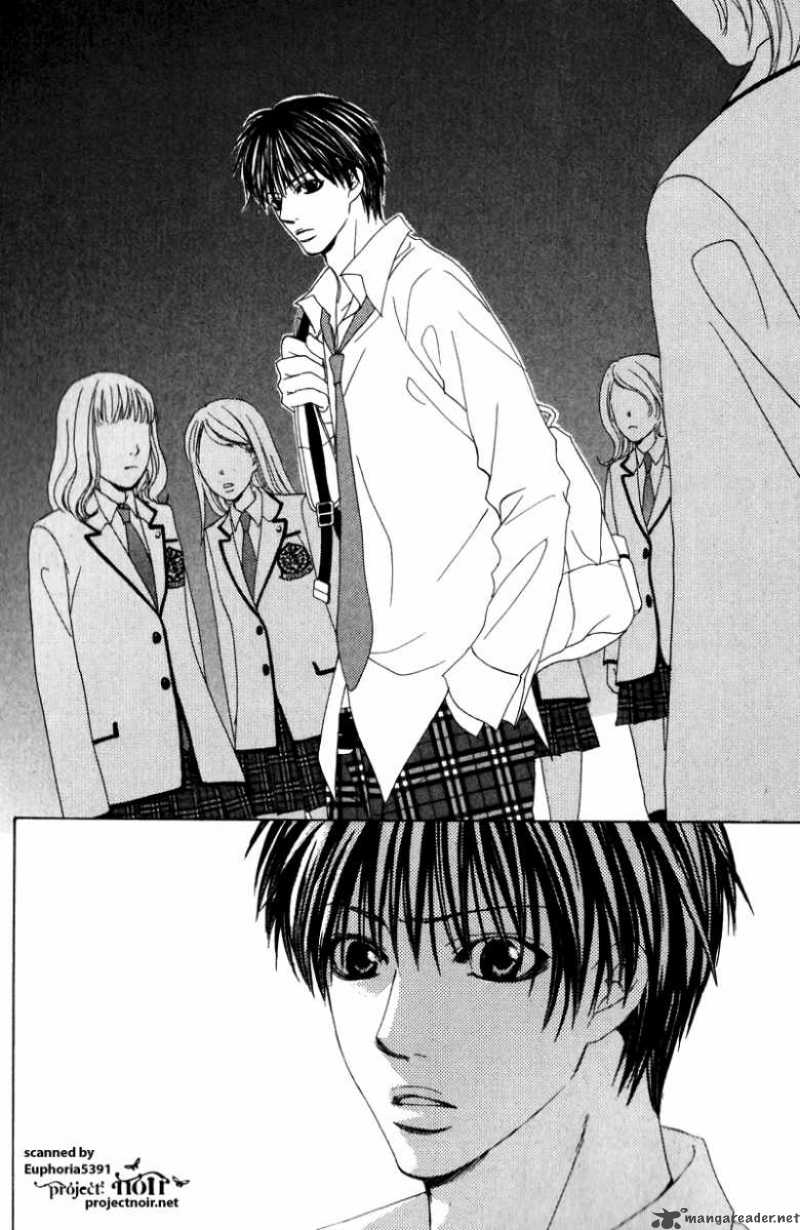 Gakuen Ouji 12 13