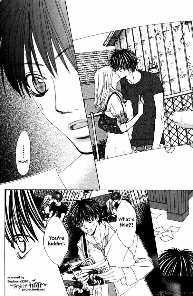 Gakuen Ouji 12 15