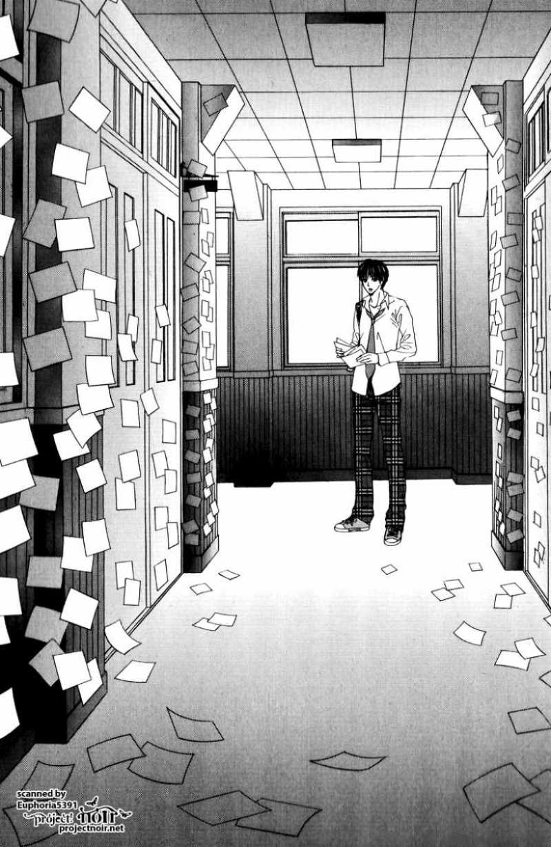 Gakuen Ouji 12 16