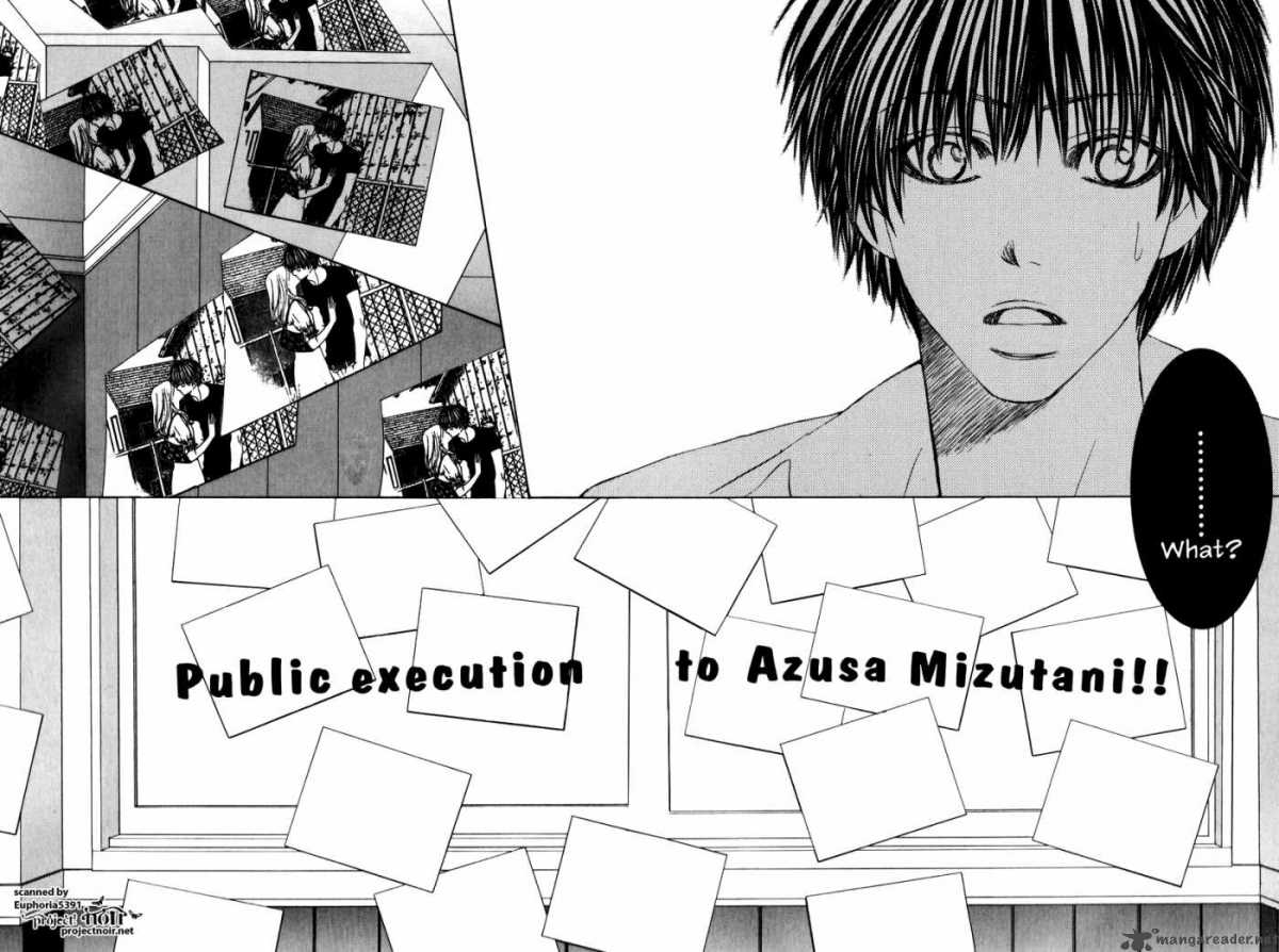 Gakuen Ouji 12 17