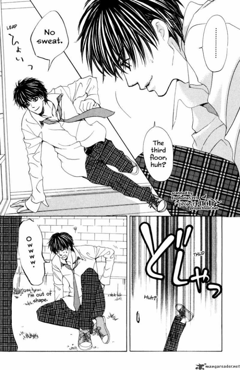 Gakuen Ouji 12 36