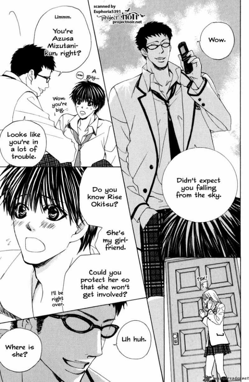 Gakuen Ouji 12 37