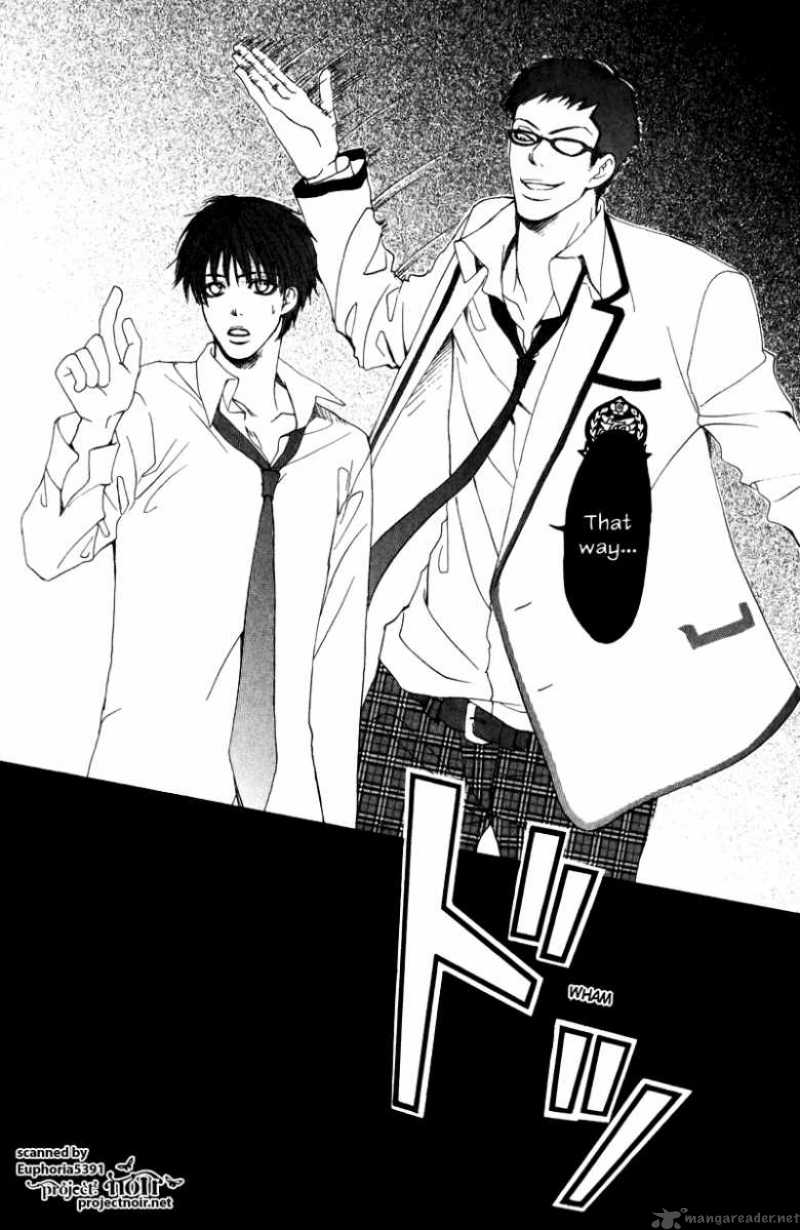 Gakuen Ouji 12 38