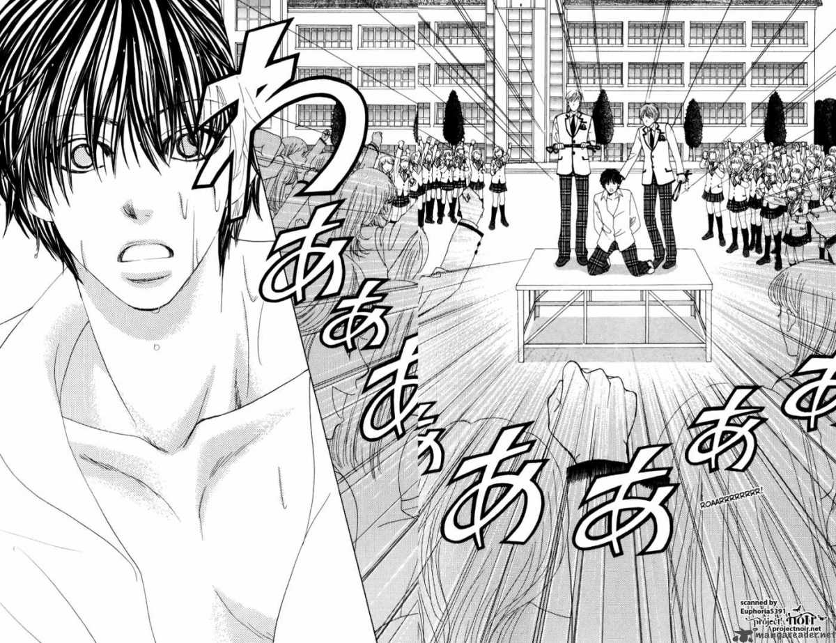 Gakuen Ouji 12 40
