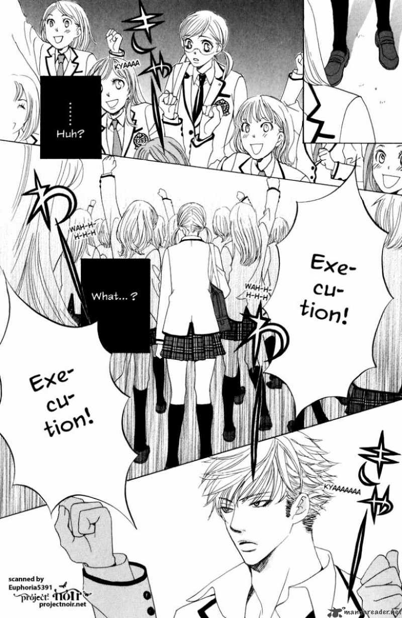Gakuen Ouji 12 42