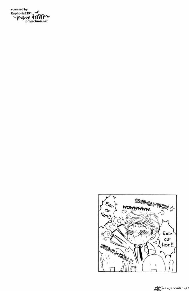 Gakuen Ouji 12 44