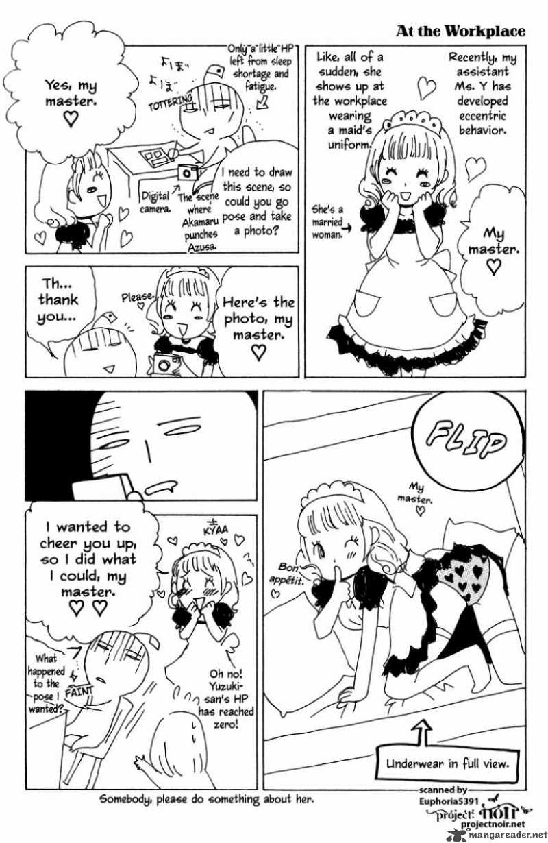 Gakuen Ouji 12 45