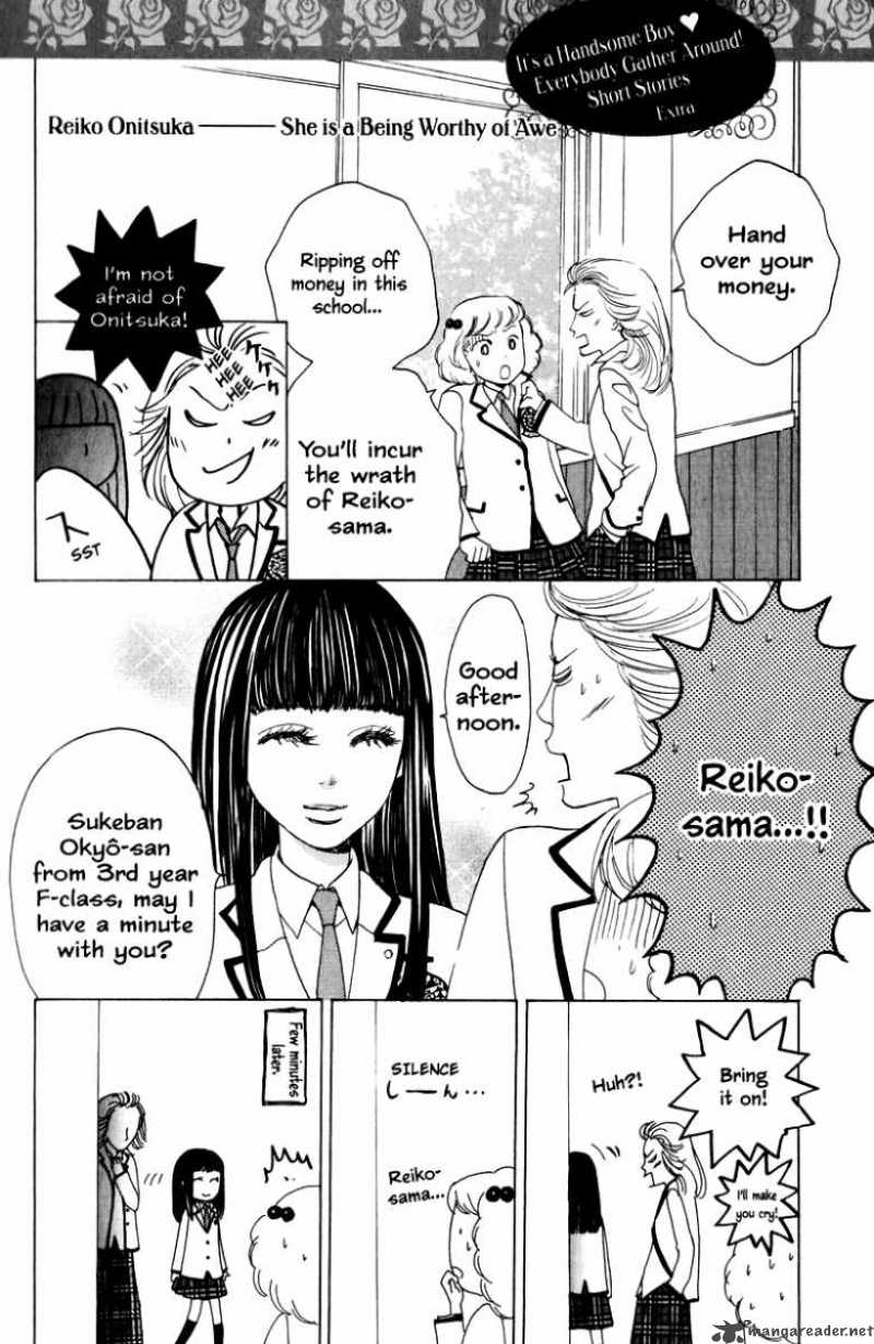 Gakuen Ouji 12 53
