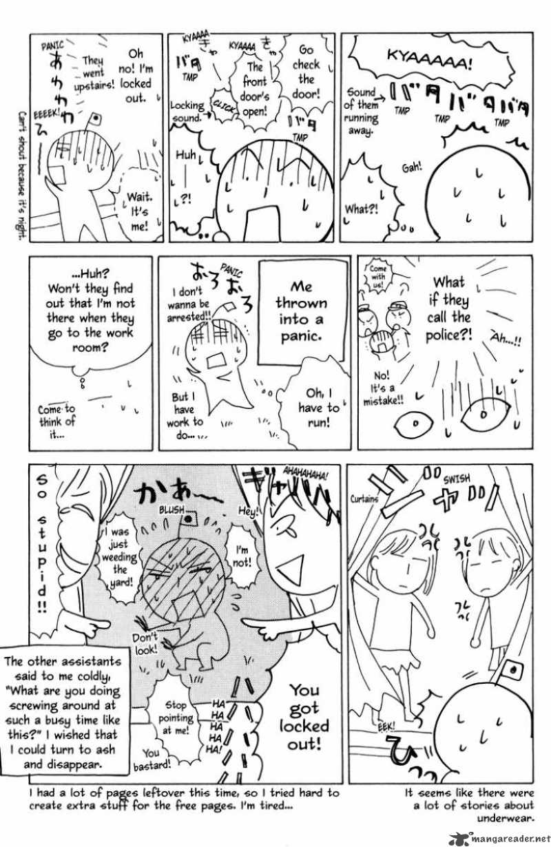 Gakuen Ouji 12 66