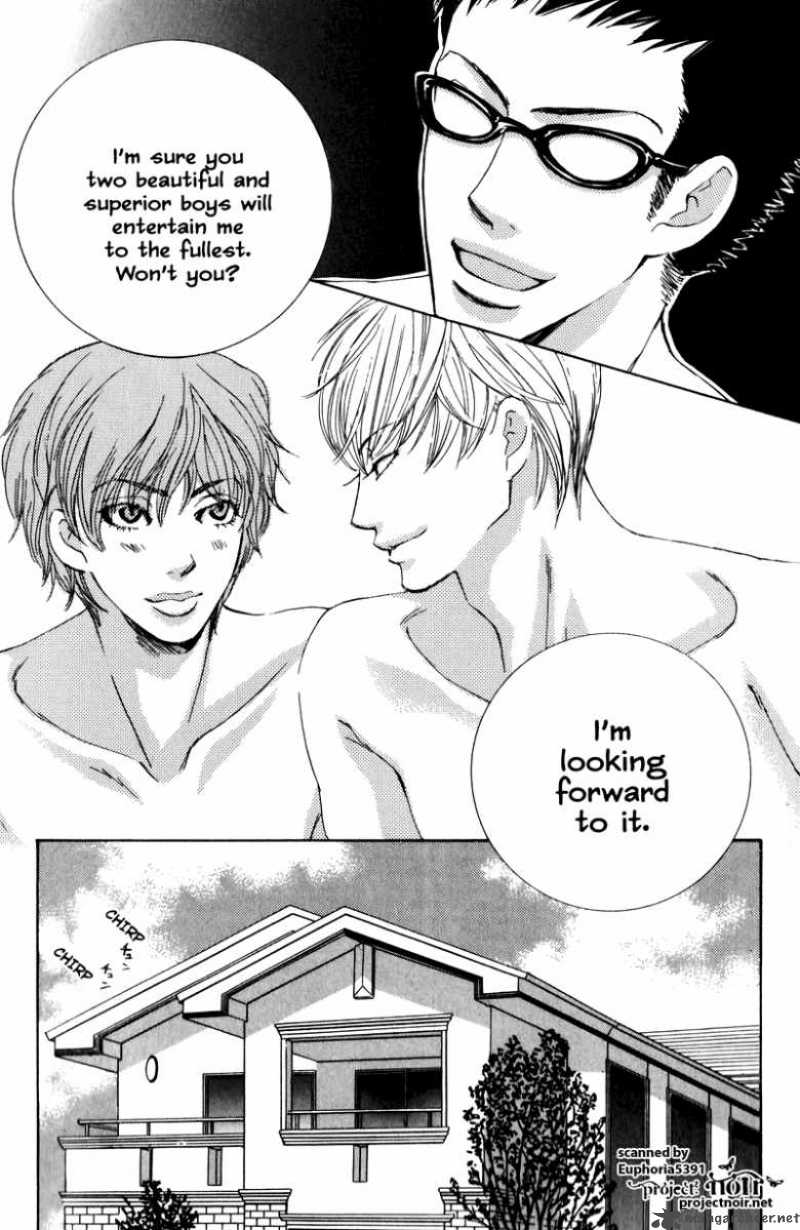 Gakuen Ouji 12 8