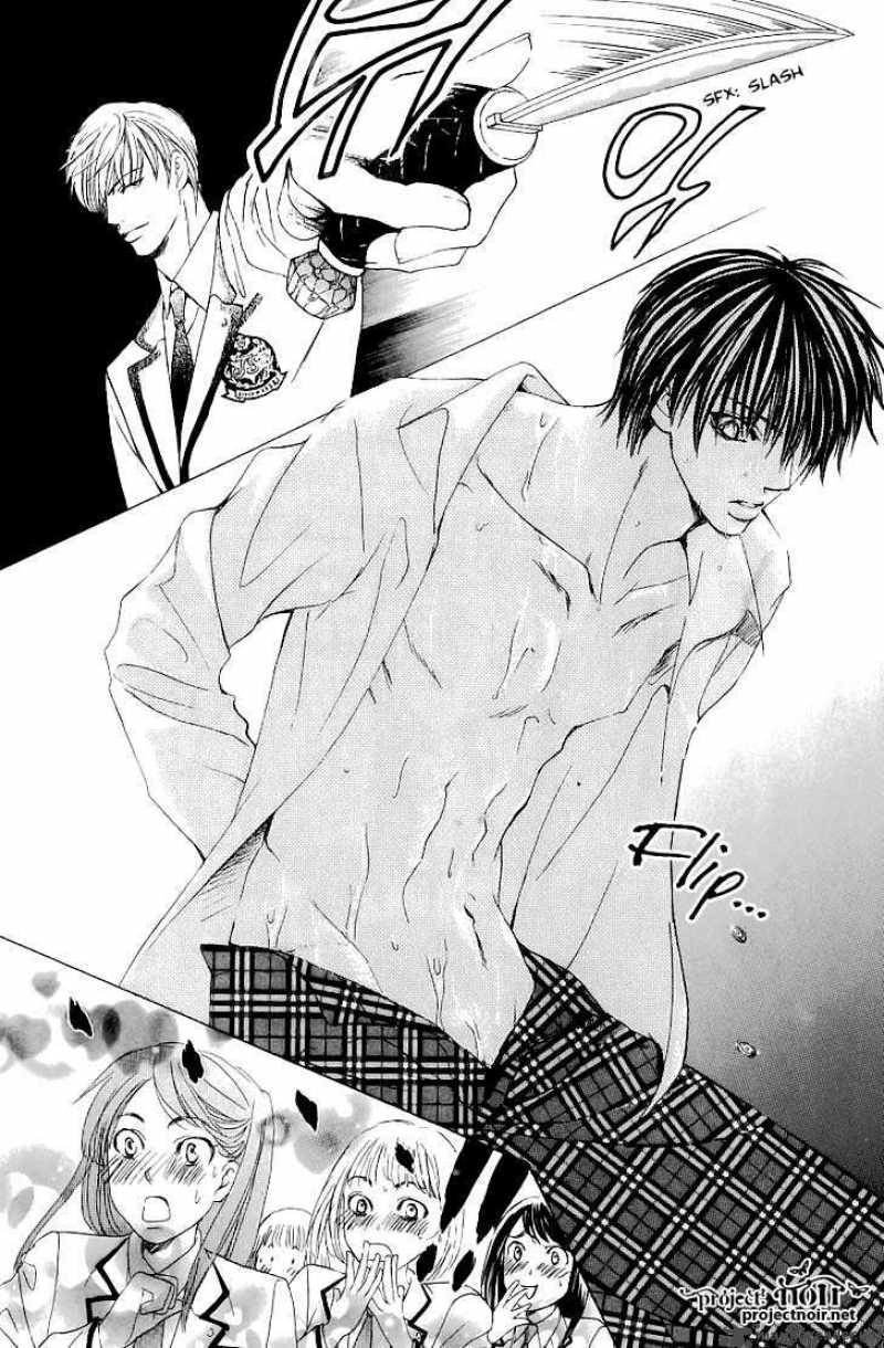 Gakuen Ouji 13 11
