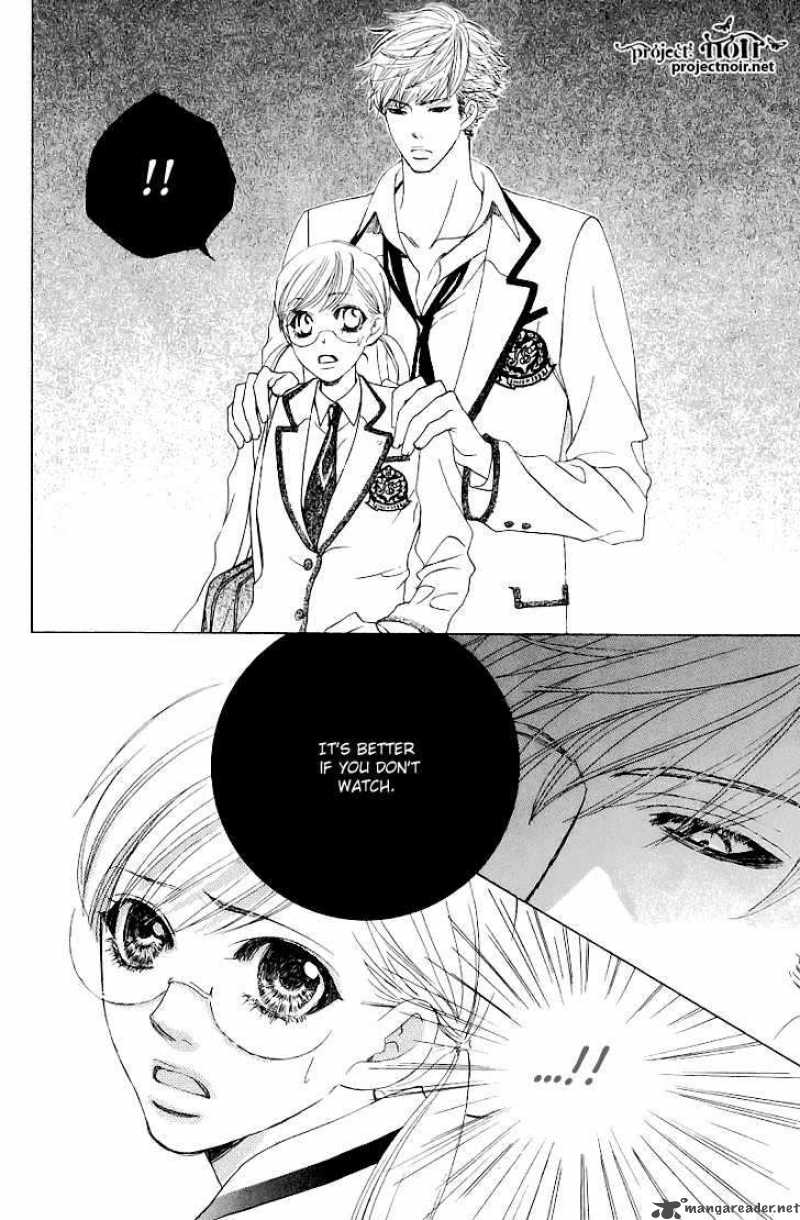 Gakuen Ouji 13 15