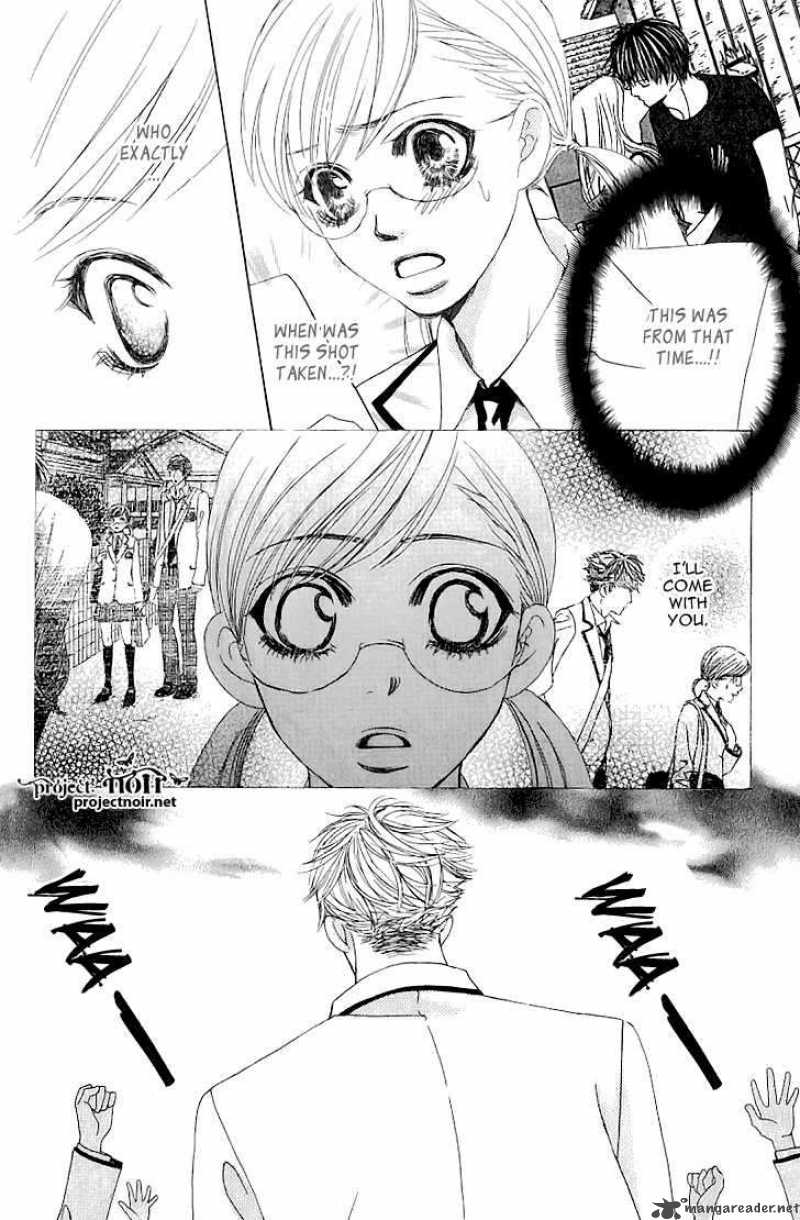 Gakuen Ouji 13 17