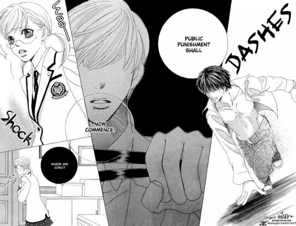 Gakuen Ouji 13 23