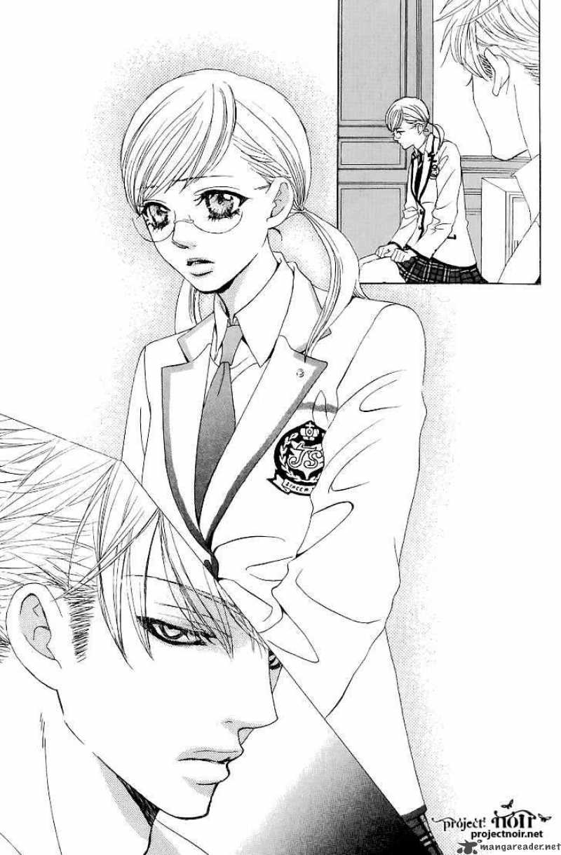 Gakuen Ouji 13 27