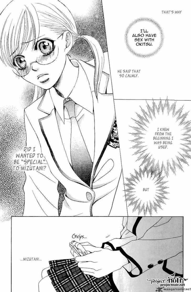 Gakuen Ouji 13 31