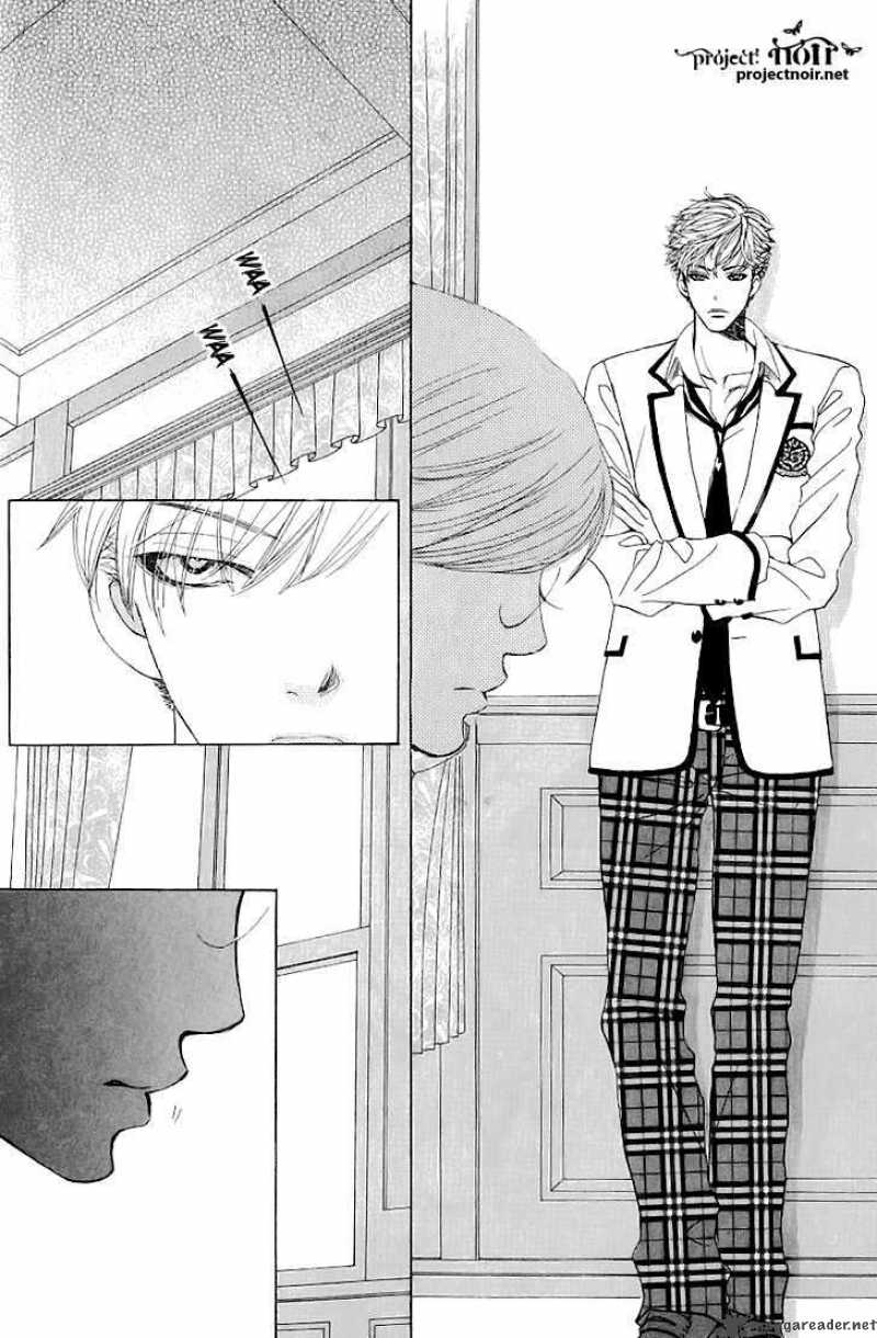 Gakuen Ouji 13 34