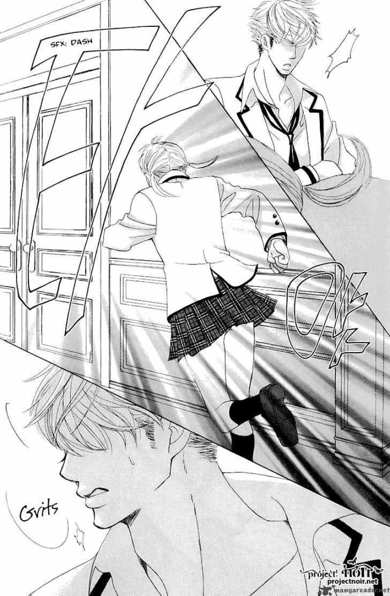 Gakuen Ouji 13 35