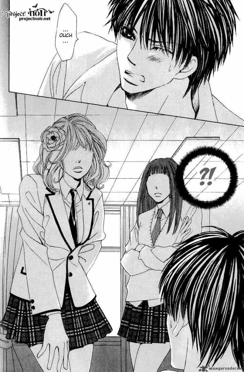 Gakuen Ouji 13 42