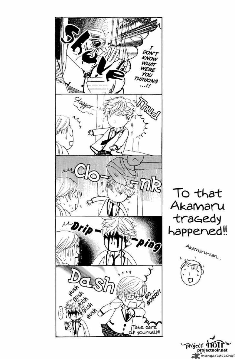 Gakuen Ouji 13 46