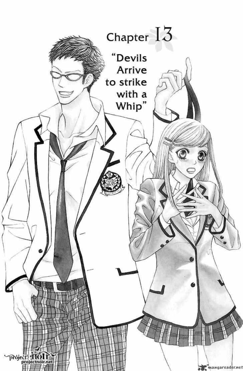 Gakuen Ouji 13 5