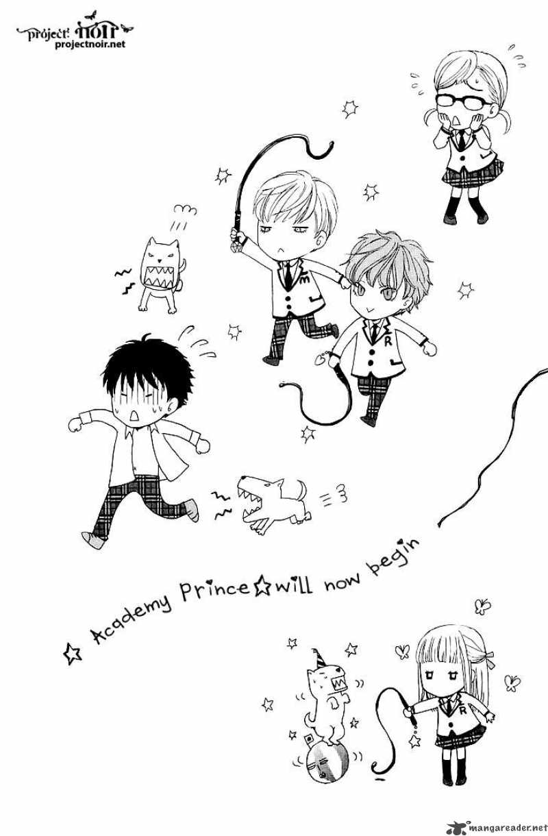Gakuen Ouji 13 6