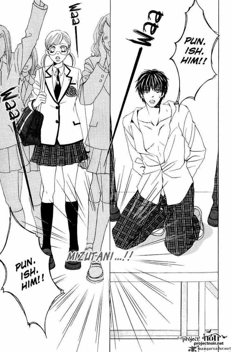 Gakuen Ouji 13 7