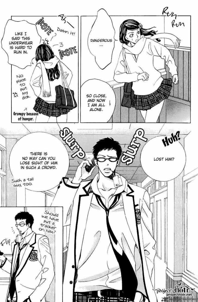 Gakuen Ouji 14 31