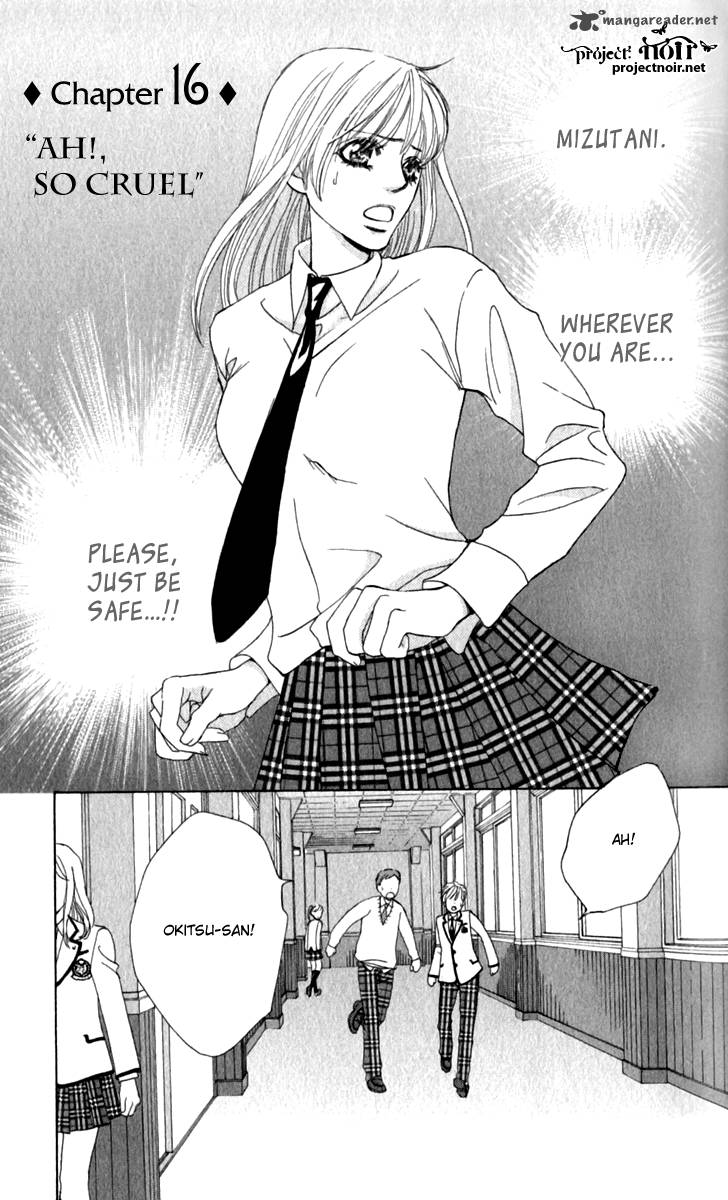 Gakuen Ouji 16 2