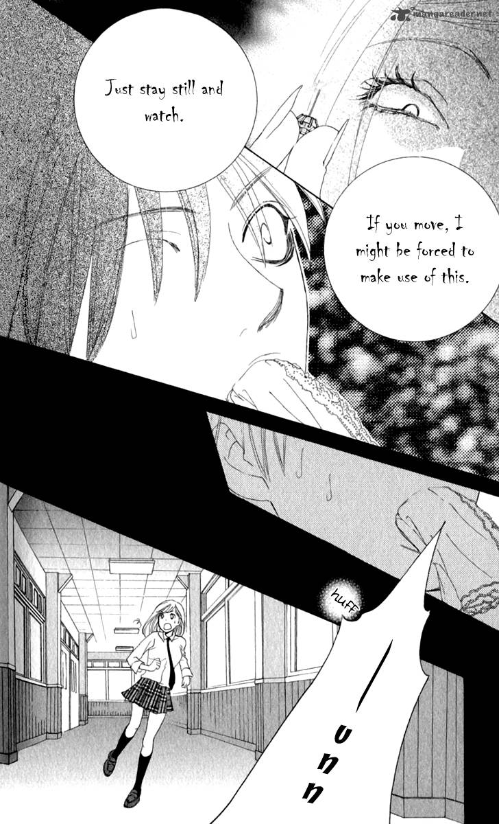 Gakuen Ouji 16 7